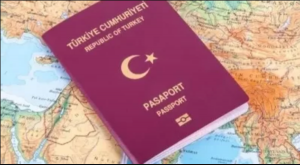 土耳其护照要放弃中国国籍吗？土耳其护照承认双重国籍吗
