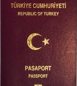 土耳其护照长什么样？土耳其护照免签国家一览（最新）