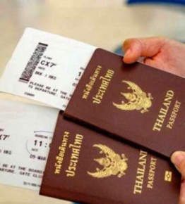 泰国护照丢失后怎么办？了解泰国护照相关问题与解答！